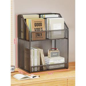 QINQI | Space Saving Multi Layer Document Organizer