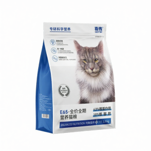 JIACHUANJUSTTRY | Full-price Grain-free Fresh Meat Single Chicken High Protein Low Allergy Cat Food