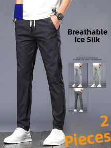 ROMON | Slim Fit Straight Leg Business Elastic Ice Silk Drawstring Quick Dry Mens Summer Pants