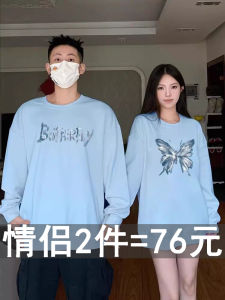 Couples round Neck Sweatshirts Premium Feel Cotton Blend Long Sleeve Comfortable Fit Printed Casual Outerwear Top