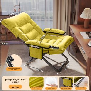 HEIFAN | Lounge Reclining Chair