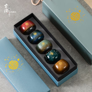 Chinese Style Ceramic Gongfu Tea Drinking Cup Set Vintage Glazed Porcelain Master Cup 5 Pieces Tea Gift Set Handmade Craft