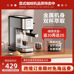Aeomjk Semi-Automatic Italian Espresso Coffee Machine Stainless Steel 110V Voltage US Regulations Taiwan Standard