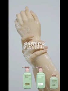Hello Beauty 240ml Perfumed Whitening Body Wash and Anti-Dandruff Shampoo and Whitening Lotiong