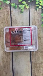 Set Lẩu Oden Kibun 440g Đông Lạnh Chả Cá Tổng Hợp Kèm Súp Nấu Nhanh Cho 4 Phần Ăn