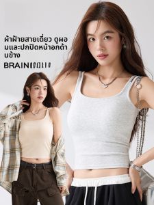 MiiOW | เสื้อกั๊กผู้หญิงแขนกุดแบบมีสายรัดด้านหลังเปิด เสื้อชั้นในแบบมีแผ่นเสริมหน้าอก ทรงปกติ ผ้าฝ้ายผสม ไนลอน ยางยืด สำหรับฤดูร้อน 2025