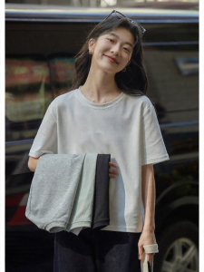 Mixd | Áo Thun Cotton Slim Fit Thời Trang Mùa Hè