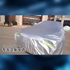 ผ้าคลุมรถกันน้ำ 100% ผ้าคลุมรถ หนา3ชั้น ทนพิเศษ กันรอย กันแดดUV ฝน ฝุ่น รอย สำหรับรถทุกขนาด มีแถบสะท้อนแสง พร้อมถุงพกพา