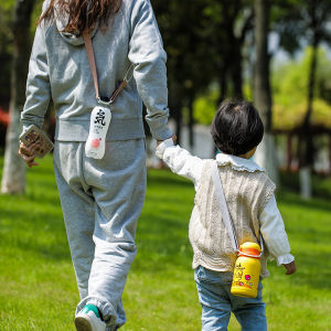 Water Bottle Strap Crossbody Children Cup Cover Universal Beverage Bottle Insulated Thermos Hanging Rope Fa So La for Everyone