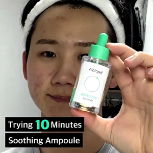 beplain Centella asiatica essence 30ml Remove acne scars relieve sensitive muscles