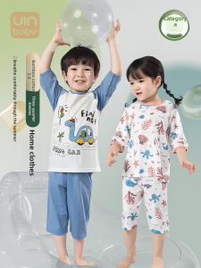 UIN BABY | Bamboo Fiber Thin Long Sleeve Childrens Sleepwear Set