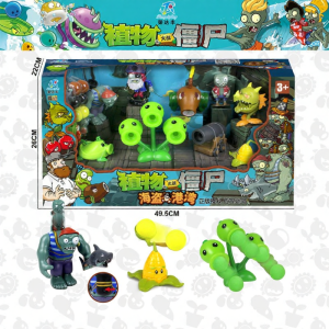 Rongdafeng | Zombie vs Plant Themed Shootable Action Figure