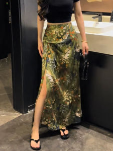 MANMI | Retro Unique Print High Waist Slit Skirt