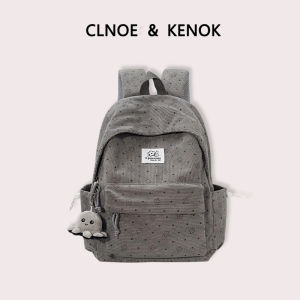 High Capacity Lightweight Student Backpack