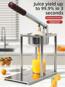 「China Plug」XIANGYOUYOU | Manual Orange Juice Extractor