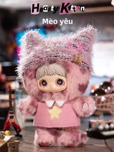 Hộp Ngẫu Nhiên Phong Cách Mèo Bông Treo Trang Trí