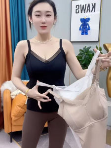 Spring 2024 Women's Fashion: Lace Splice Camisole & Versatile Strap Vest