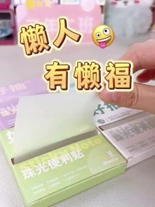 Waterproof Bookmark Pull-out Memo Pad Clear Colour Nota Melekat Lutsinar Student Study 便利纸