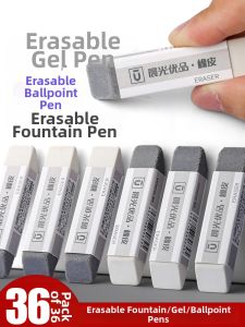OUKUMAN | Multi-Purpose Eraser Suitable for Various Pens Clean and Traceless