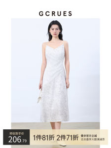 Elegant V-neck Strap Dress Womens GCRUES Spring Summer Long Dress Waist-cinching G01C08A0462 Polyester Spandex Blend