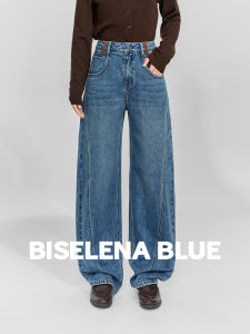 BEIQIANI | Slim Fit Wide-leg Straight Leg Jeans