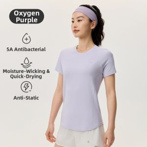 Keep | Moisture Wicking Quick-Drying Breathable Fitness T-Shirt Slim