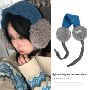 Korean Style Winter Ear Muffs Plush Ear Covers with Tie Warm Protective Ear Pads Simple Fashionable Ear Wrap Accessories