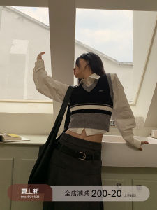 Design Stylish Backless Top Sweater