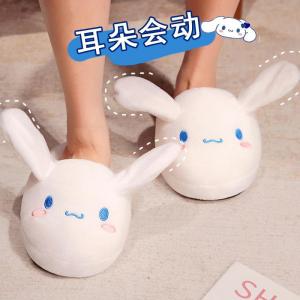 Winter Lightweight Plush Slippers Girls Rabbit Ear Design Cute Girl Heart Covering Head Home Cotton Slippers Youth Size