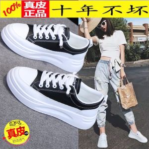 รองเท้าผ้าใบสีขาวสำหรับผู้หญิง สไตล์ลำลอง ทรงสปอร์ต ทรงหนา รองเท้าผ้าใบแบบสวมที่มีความยืดหยุ่นสูงสำหรับฤดูใบไม้ผลิและฤดูใบไม้ร่วง