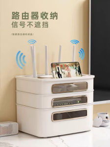 ห้องนั่งเล่นเดสก์ท็อป Wifi Router Organizer กล่องการจัดการสายเคเบิลชั้นวางของสําหรับกล่องทีวี Optical Cat และ Power Strip