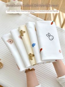 ANYOUBI | Anti-startle Cotton Wrap 0-12 Months