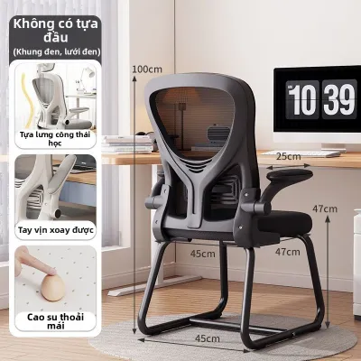 QIUZHISE | Ghế Học Ergonomic Đảm Bảo Sự Thoải Mái Khi Ngồi Lâu