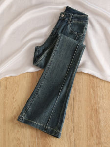 La Chapelle High Waist Bell Bottom Jeans Womens Summer Casual Slim Fit Denim Pants Design Sensation Fashionable Trousers