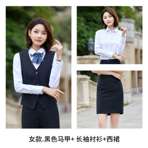 Mens and Womens Business Wear Vest Parka Bar KTV Billiards E-Sports Club Competition Work Clothes Custom Printed Logo