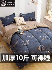 ผ้าห่มแบบหนาและอบอุ่นสำหรับฤดูหนาว ผ้าห่มโซฟา ผ้าห่มสำหรับนอนหลับพักผ่อนกลางวัน ผ้าห่มสำหรับนักเรียน ผ้าห่มผ้าฝ้ายที่อบอุ่นและสบาย