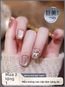 MONLEYTA | Whitening Trendy Nail Stickers Short Style