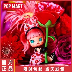 PopMart Pop Mart Molly Curling Real Flower Instant Illusion Blind Box Hand-Made Trendy Decoration Gift