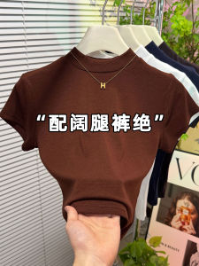 Fashionable Solid Color Slim Fit Short Sleeve Half High Collar T-Shirt Womens 2025 New Style Commute Wind Base Shirt Top