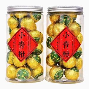 Personal Drinking Citrus-Processed Ripe Pu-erh Tea 500g