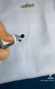 เสื้อกาวน์หญิง (สะท้อนน้ำ) เสื้อกาวน์เภสัช กาวน์เภสัชกร เสื้อเภสัช เสื้อพยาบาลตัวสั้น เสื้อกาวน์แขนสั้น