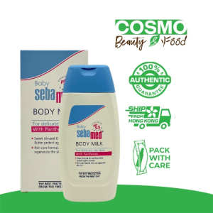 Sebamed Baby Body Milk 200ml