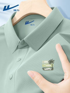 Warrior Mens Short Sleeve Polo Shirt Fashionable Casual Summer Clothing Trendy Urban Style Nylon Spandex Blend Comfortable Fit