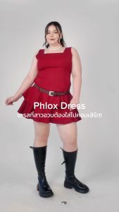 Phlox Dress เดรสสั้นพร้อมเข็มขัด SETFMBL-F1D107 สินค้าคอมโบเซ็ต