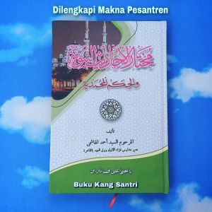 Kitab Mukhtarul Ahadis Dilengkapi Makna Pesantren