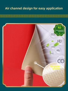 SAIWAKAI | Waterproof Moisture-Resistant Adhesive Wallpaper Red
