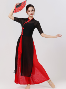 Elegant Black Elastic Dance Costume Womens Practice Suit Performance Flag Robe National Style Fan Wind Classical Dancewear