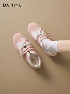 Daphne | New Pink Summer Ballet Mary Jane Shoes