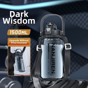 OUHUAGUAN | High Capacity Durable Thermal Plastic Bottle 3000ML