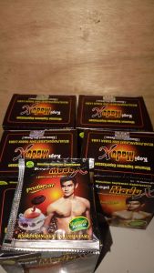 Kopi RasaMaduXOriginal Mantapp